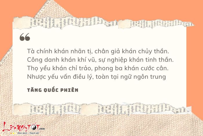 Thuật xem tướng của Tăng Quốc Phiên