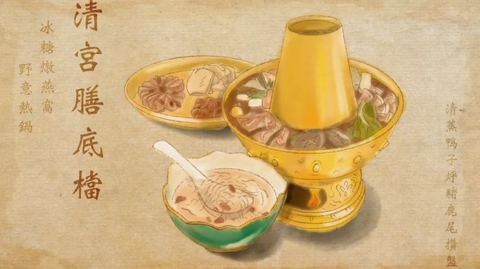 Các món ăn của vua chúa tại Tử Cấm Thành là gì?