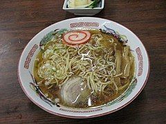 Ramen <b>Takayama</b>