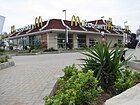 Một cơ sở McDonald's nằm ở thủ đô Islamabad, Pakistan.