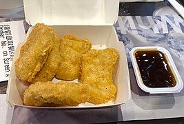 Gà viên Chicken McNuggets