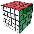 Khối Rubik 5x5x5 đã hoàn thành