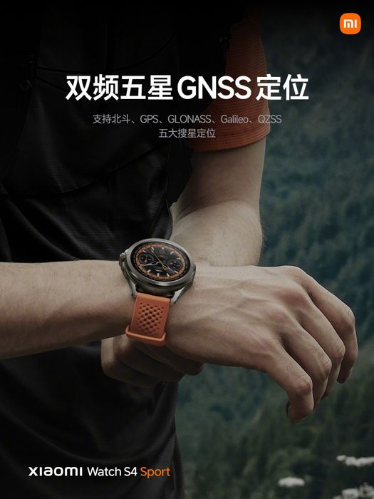 Xiaomi Watch S4 Sport sở hữu thiết kế sang trọng