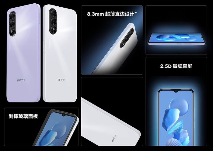 Chiếc điện thoại mới từ Meizu có thiết kế cực kỳ ấn tượng.