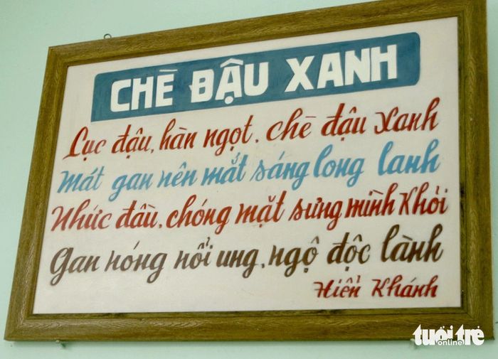 Chè Hiển Khánh 'yêu thơ', đã trở thành một phần ký ức thân thuộc của người Sài Gòn suốt hơn nửa thế kỷ.