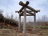 Torii Mihashira
