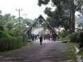 Cổng Marangu (Điểm Khởi Đầu)