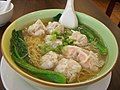 Súp hoành thánh ở Boston