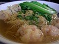 Mì hoành thánh kiểu Quảng Đông