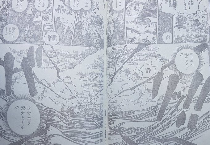 One Piece chương 1122: Khép lại cao trào của arc Egghead