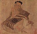 Vương Duy