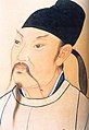 Lý Bạch