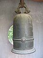 2. Chuông đồng của chùa