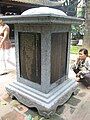 4. Bia đá tại chùa Hà