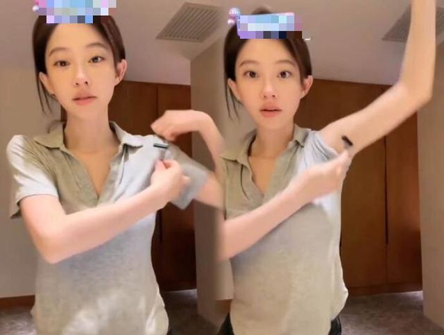 Nữ streamer vô tình lộ
