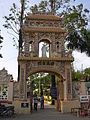 Cổng Tam quan nhỏ