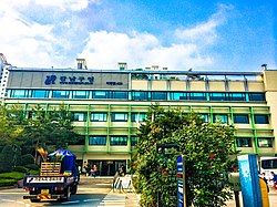 Văn phòng Quận Gangnam