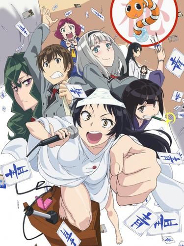 Hình ảnh: Shimoneta to Iu Gainen ga Sonzai Shinai Taikutsu na Sekai poster.jpg
