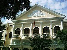 Một góc của Nhạc viện TP. HCM