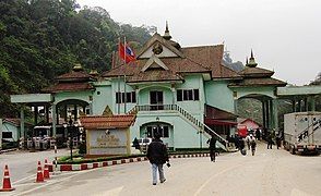 Cửa khẩu Namphao vào năm 2010