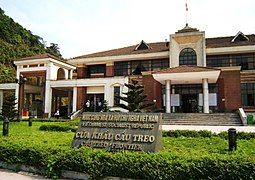 Cửa khẩu Cầu Treo vào năm 2005