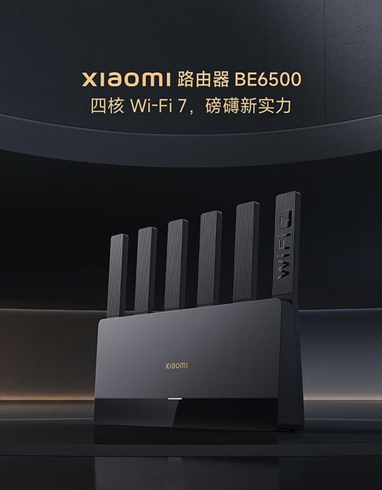 Xiaomi tung ra router BE6500 Wi-Fi 7