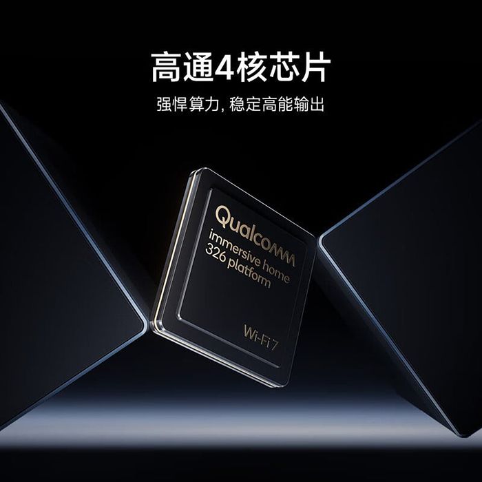 Router BE6500 Wi-Fi 7 sử dụng chip Qualcomm quad-core A53