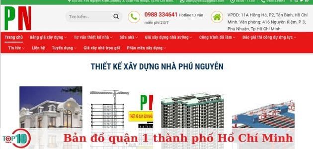 Phú Nguyên