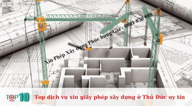 Phúc Hưng Gia