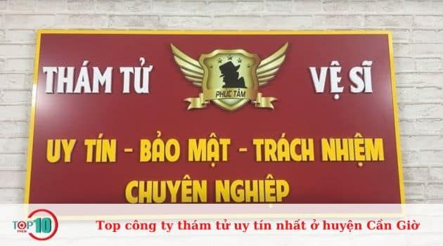 Thám tử Phúc Tâm