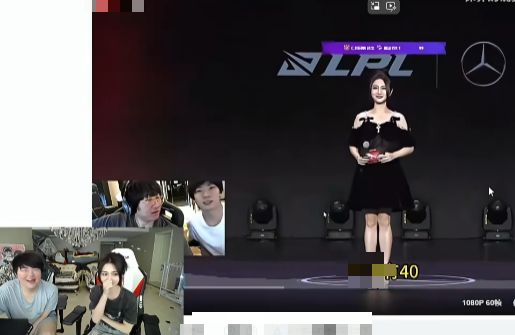 MC Esports tiết lộ sự thật, dập tắt tin đồn sai lệch trên sóng LPL