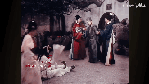 Tiền Phong: Trong Tinh biến (1983), Từ Thiếu Hoa đóng vai Vương Nguyên Phong, một chàng công tử ngốc nghếch. Đây là vai diễn nổi bật của anh trong bộ phim này.