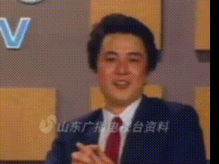 'Đường Tăng' Từ Thiếu Hoa trên chương trình năm 1992. Ảnh: 163.