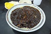 Yuni-jjajang