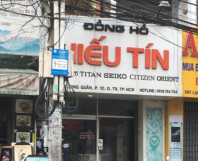 Đồng Hồ Hiếu Tín