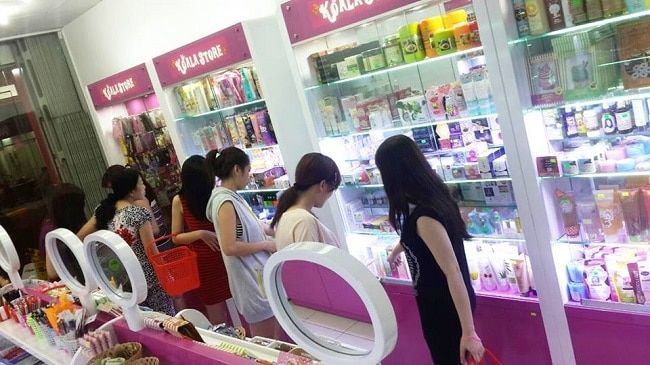 Cửa hàng mỹ phẩm xách tay Hàn Quốc Koala Shop