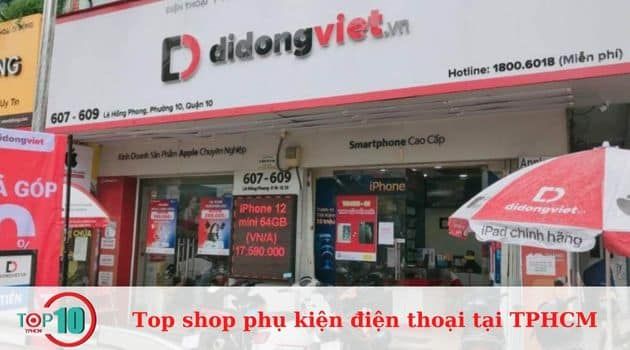Di Động Việt