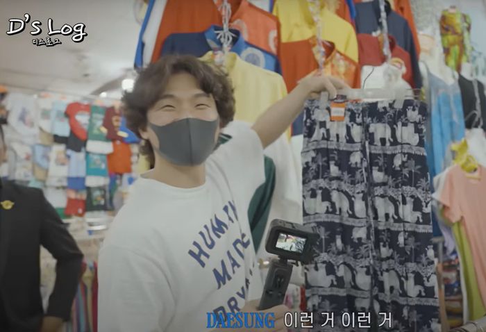Daesung: