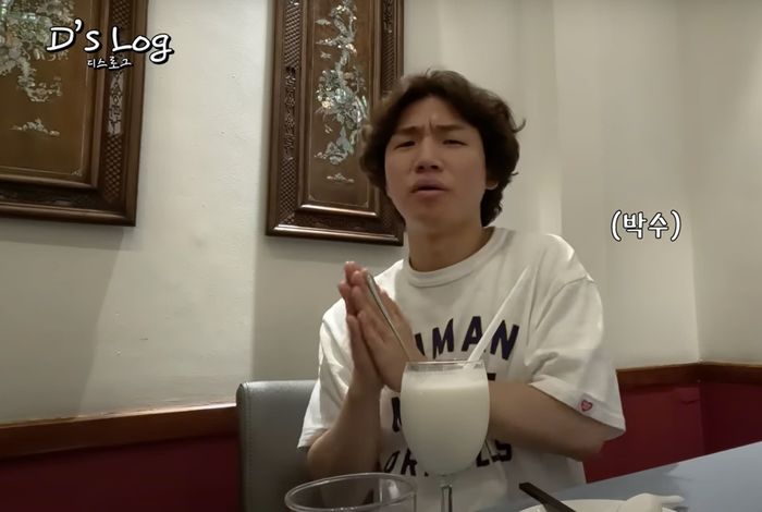 Daesung của Big Bang đánh giá cao ‘ẩm thực Việt Nam’ và cho rằng ‘chợ Bến Thành rất vui’ - Ảnh 6.
