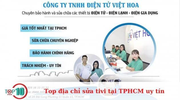 Trung tâm Điện tử Việt Hoa