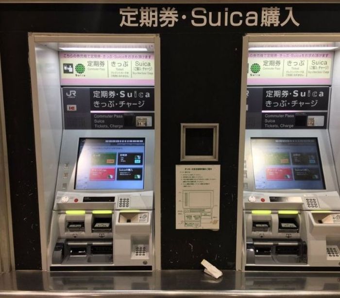 Suica, bí quyết di chuyển thần tốc tại Nhật Bản 5