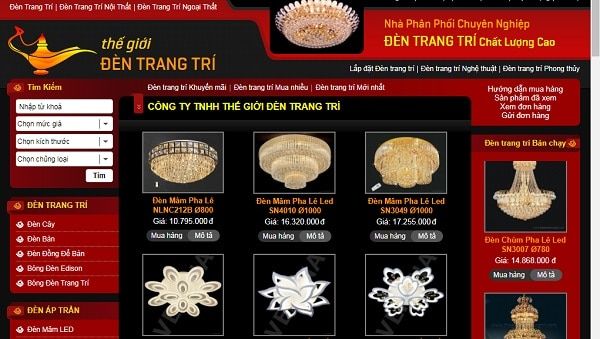Đèn trang trí