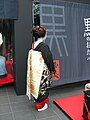 Một maiko ở Kyoto với obi được thắt theo kiểu darari