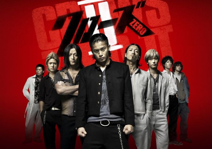 Hình ảnh từ Crows Zero