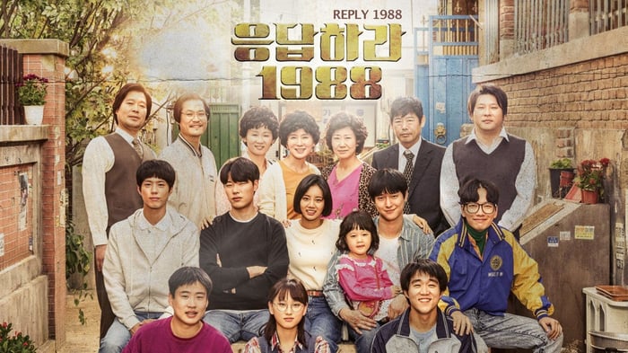 Reply 1988 xoay quanh cuộc sống của năm gia đình trong một khu xóm nhỏ - ảnh 1