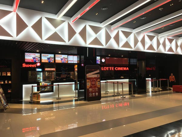 Hình ảnh Lotte Cinema Hải Phòng 1