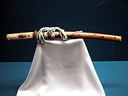 Wakizashi từ thời kỳ Edo