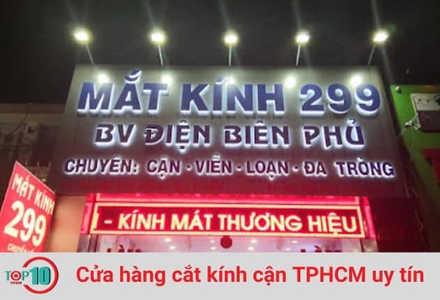 Mắt Kính 285 Điện Biên Phủ là địa chỉ cắt kính cận chuyên nghiệp mà bạn không nên bỏ qua