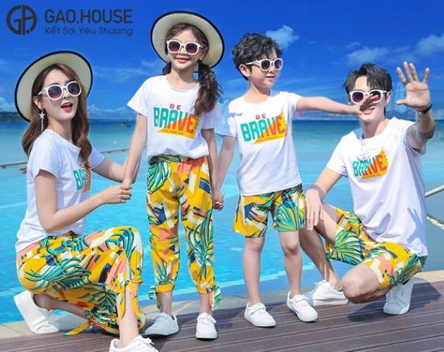 Gạo House