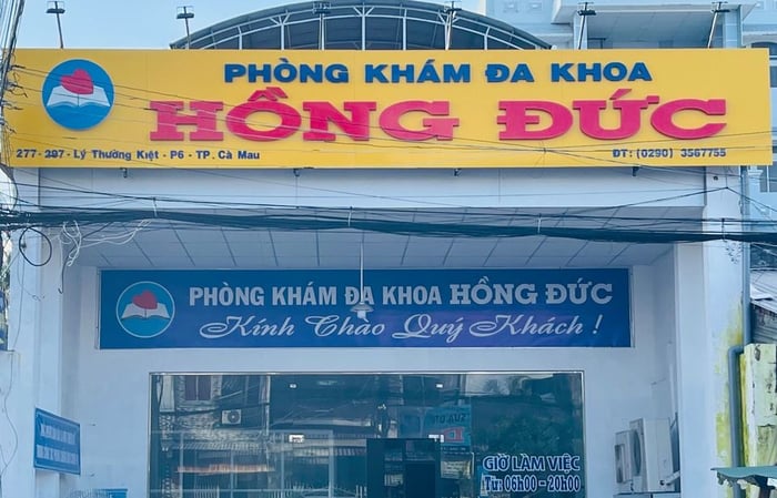 Hình ảnh Phòng Khám Đa Khoa Hồng Đức - Cà Mau